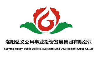 洛陽弘義集團攜手華為公司推進(jìn)智慧城市建設(shè)助力打造“城市大腦”